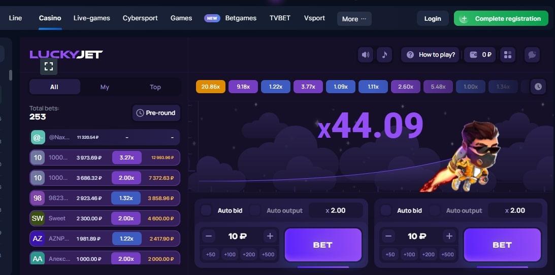 Como começar a jogar o videogame Lucky Jet